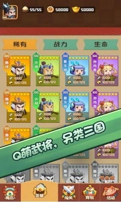 下载吃瓜娱乐.aPK